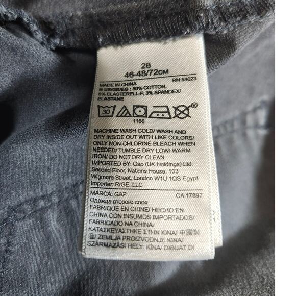 Gap 1969 Easy Leggings Jeans Leopard Print Size 28 Y2K Grunge Goth Jeggings - Picture 6 of 8